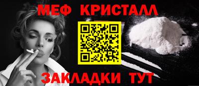 mix Бузулук