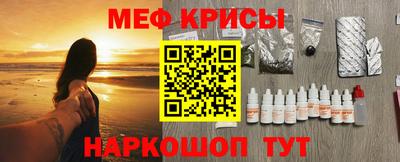 MDMA Premium VHQ Бугуруслан