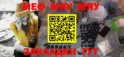 mix Бузулук