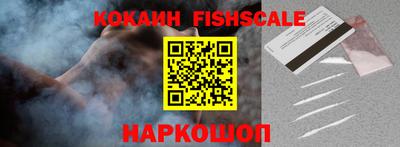 mix Бузулук