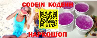 mix Бузулук