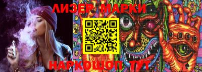 MDMA Premium VHQ Бугуруслан