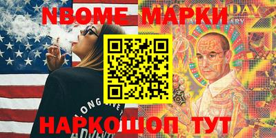 mix Бузулук