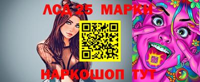 эйфоретик Будённовск