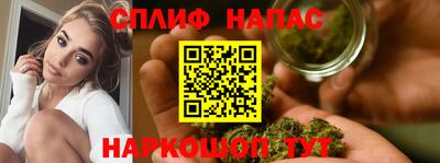 MDMA Premium VHQ Бугуруслан