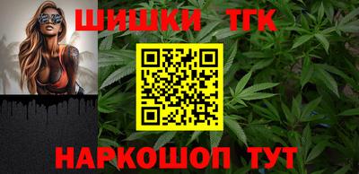 эйфоретик Будённовск