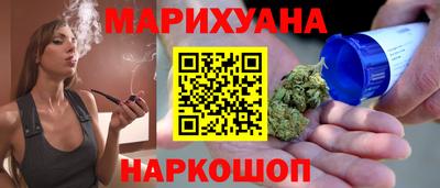 mix Бузулук