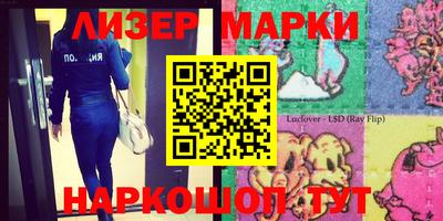 MDMA Premium VHQ Бугуруслан