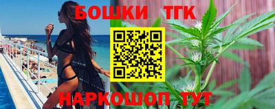 MDMA Premium VHQ Бугуруслан