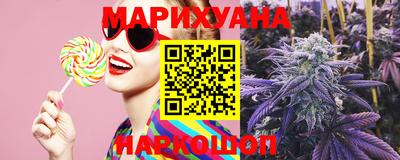 MDMA Premium VHQ Бугуруслан