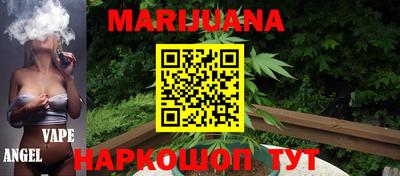 MDMA Premium VHQ Бугуруслан