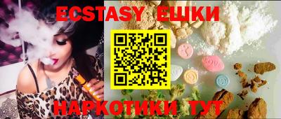 MDMA Premium VHQ Бугуруслан