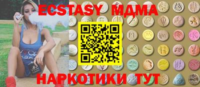 mix Бузулук