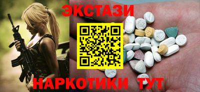 MDMA Premium VHQ Бугуруслан