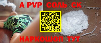 mix Бузулук