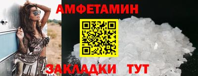 МДПВ Гулькевичи