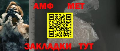 MDMA Premium VHQ Бугуруслан