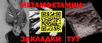 mix Бузулук