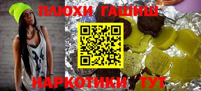 mix Бузулук