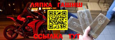 MDMA Premium VHQ Бугуруслан