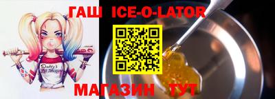 mix Бузулук