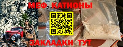MDMA Premium VHQ Бугуруслан