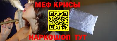 МДПВ Гудермес